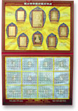 2001ؼ